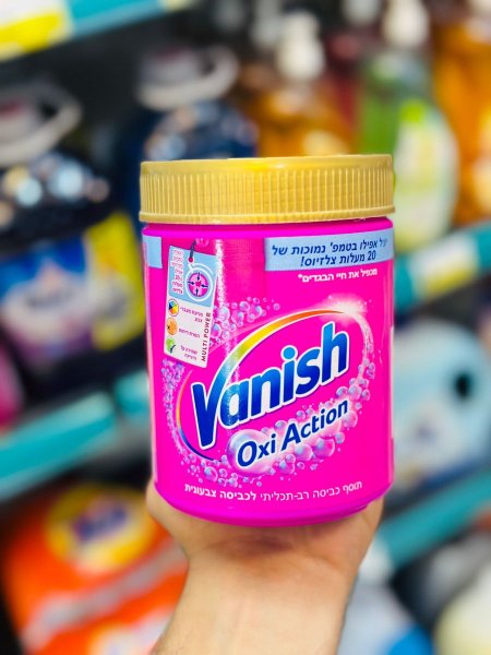 مزيل بقع فينش للملابس بودرة